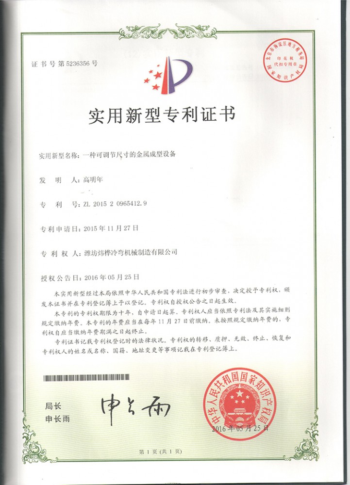 ABPAY钱包官网-安全支付工具
