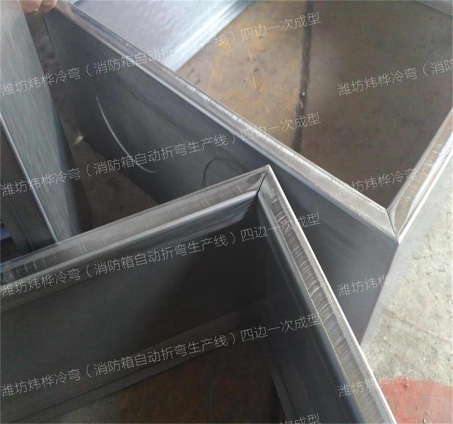 1554095958136509.jpg 消防箱箱体自动出产线 (11).jpg