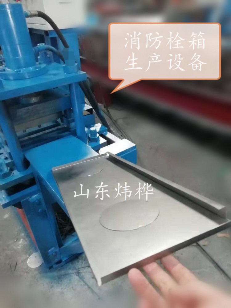 1554256557371315 明装配电箱全自动出产流水线