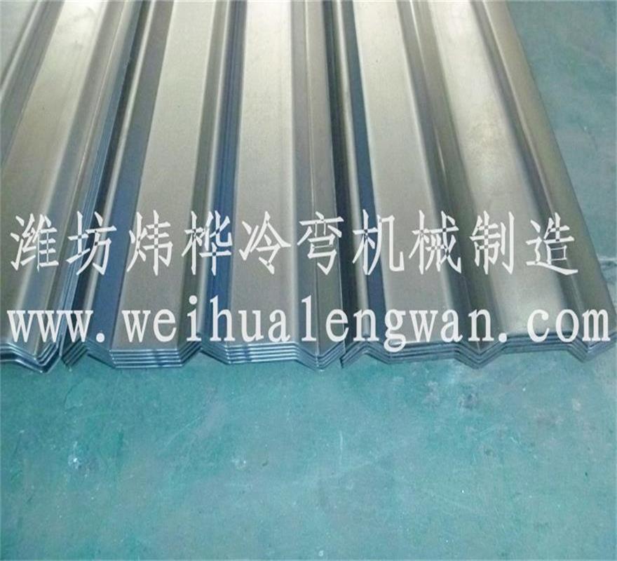 防火阀防风阀叶片自动折弯出产线