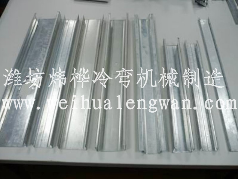 高速钢龙骨1.png