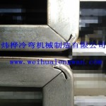 1554602831848242.jpg conew_img_20151102_134121_conew3.jpg