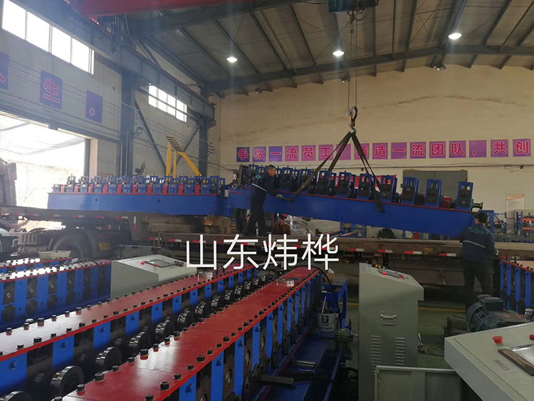 某驰名车企汽车大梁出产线（高强度钢）发货进行中！