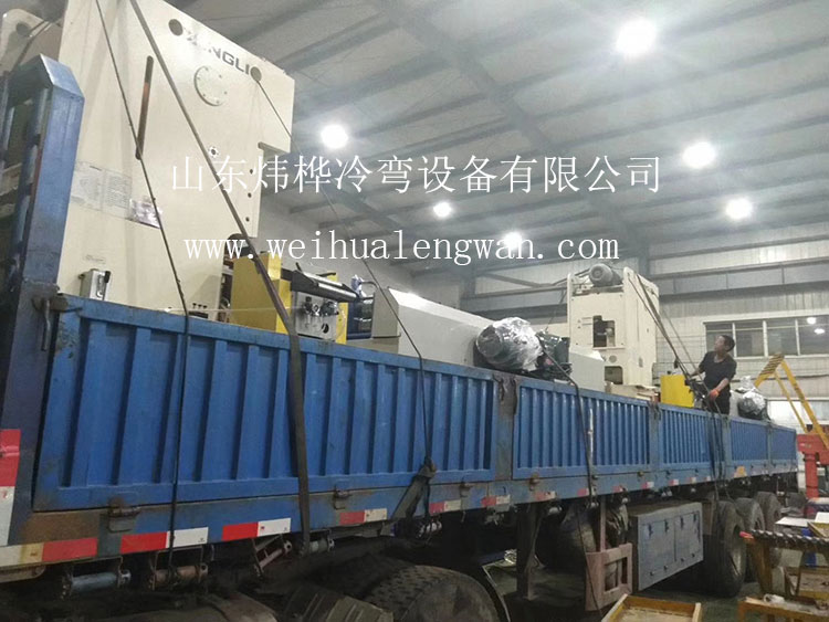 山东通辽客户流水线装车发货！
