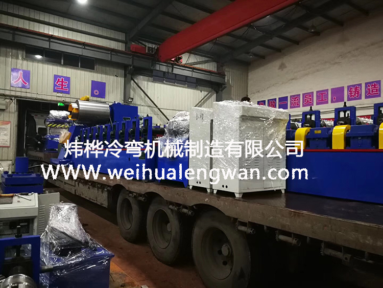 客户定制国内首条智能＋框体全自动一次成型出产线(自动下料打孔折弯成型机械人焊接)