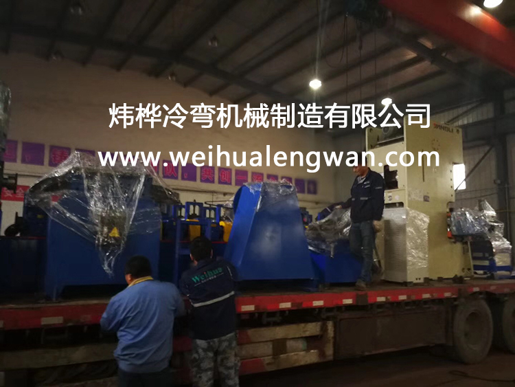 山东赤峰客户新型抗震支架自动设备装车发货！。！