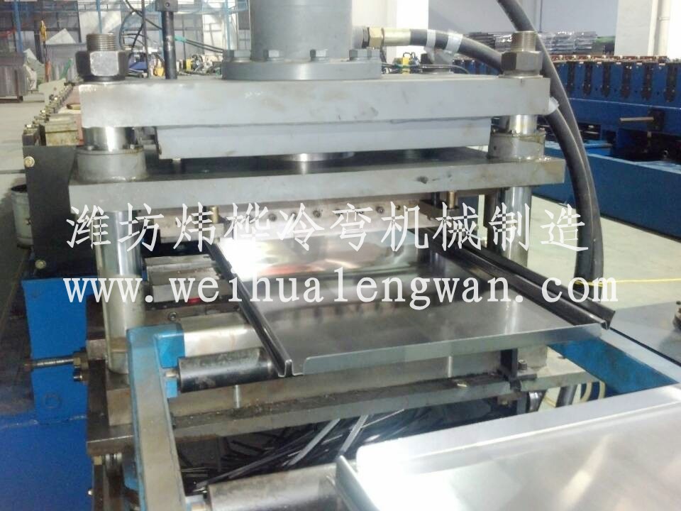 货架层板自动冷弯设备