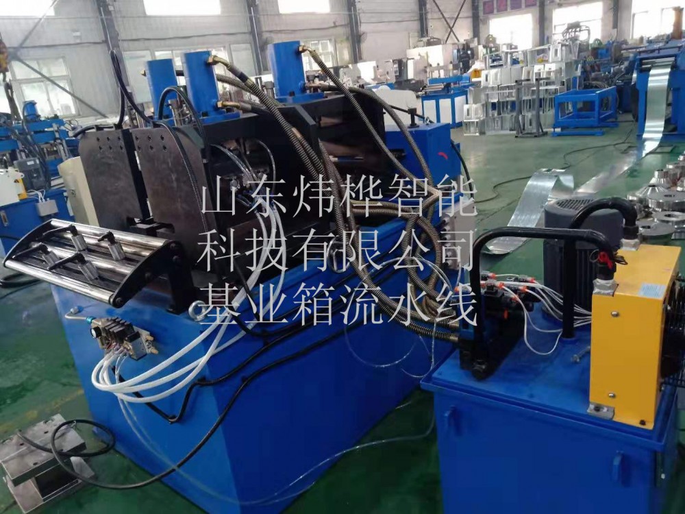 装配式抗震支架自动出产线