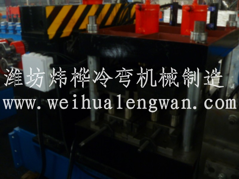 C型支架自动出产线