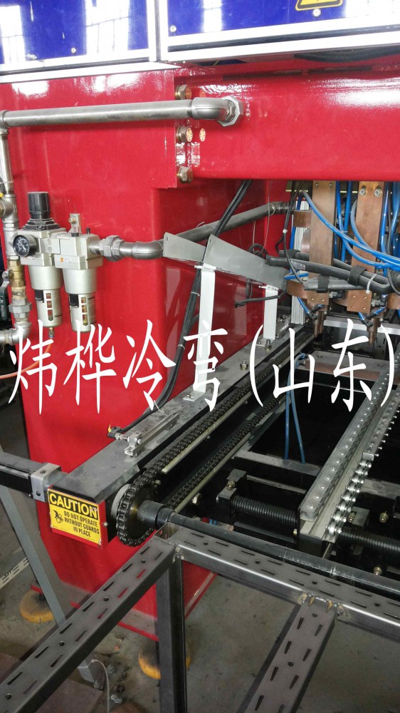 货架加强筋自动出产线