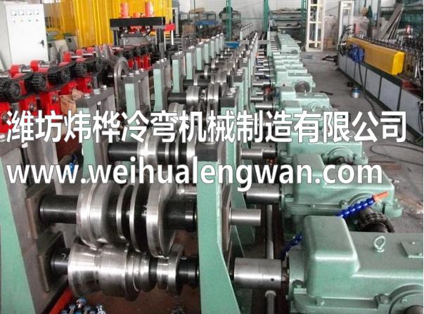 抗震C型支架设备