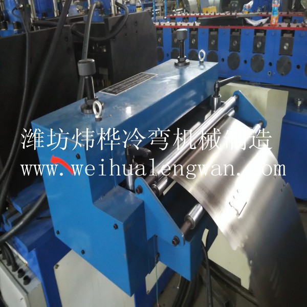 光纤箱自动出产线