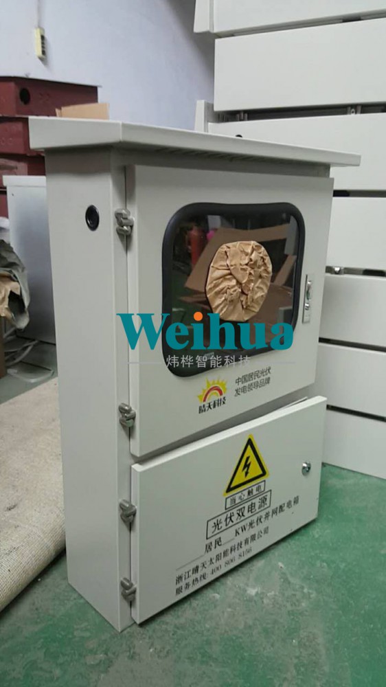 配电箱的用处以及分类