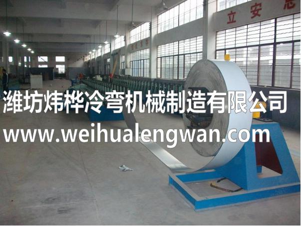 汽车防撞梁出产线 汽车防撞梁出产线
