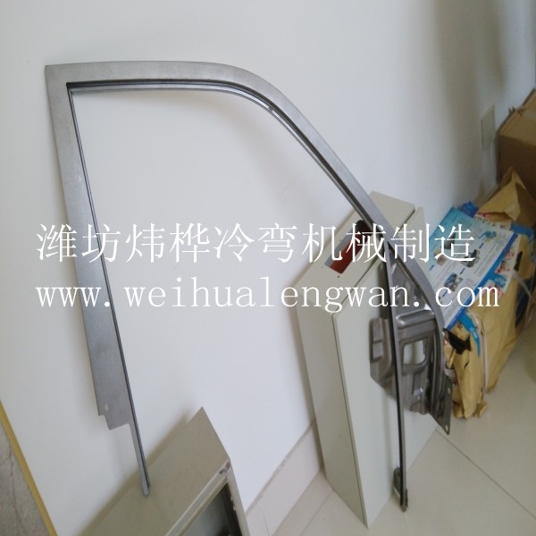 汽车门框自动出产线