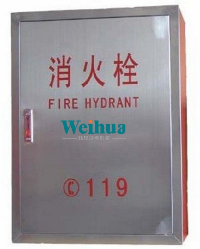 室内消火栓的装置规范