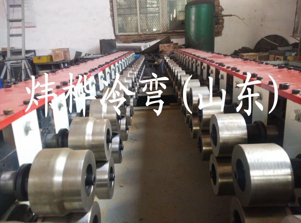 货架背板自动出产设备 货架背板自动出产设备