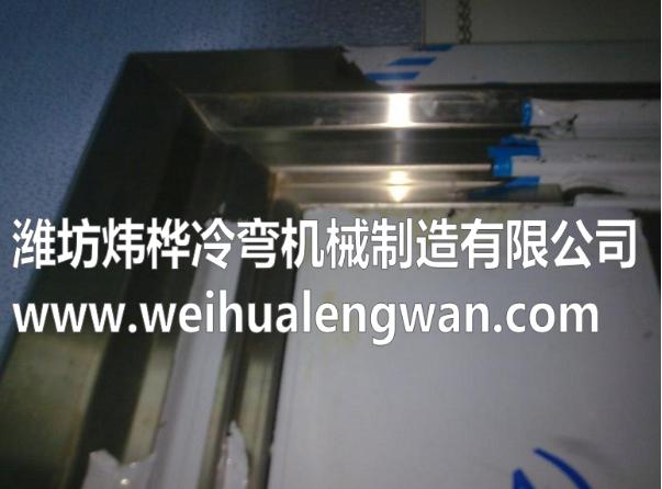 不锈钢门套推算步骤