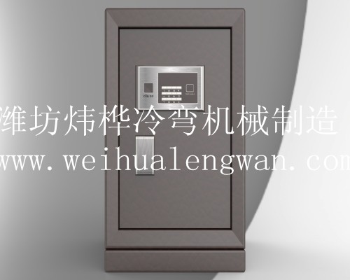 保险箱选购步骤及保险箱出产线的特点 保险箱选购步骤及保险箱出产线的特点