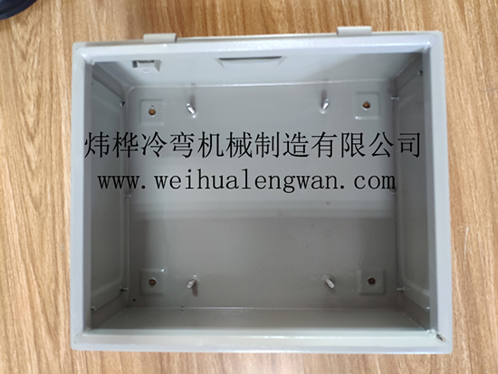 强电箱成型设备 强电箱成型设备
