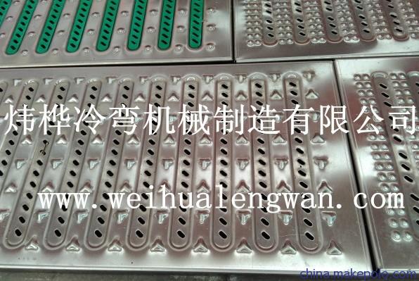 地沟盖板自动出产线