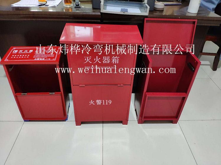 面具箱自动成型出产线