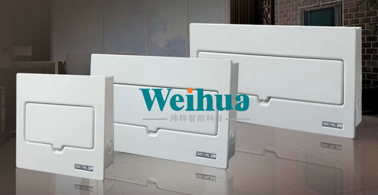 模数化箱成型机的特点以及配电箱回路若何推算