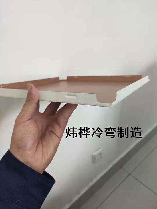 1571625893787711 铝扣板的厚度是几多