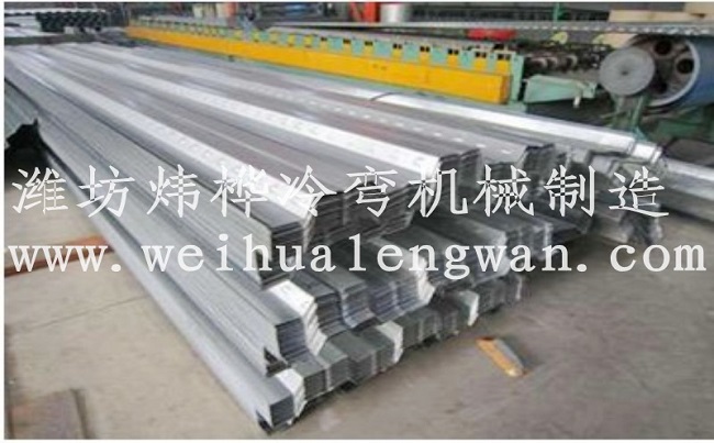 楼层板成型机--工艺流程介绍 楼层板成型机--工艺流程介绍