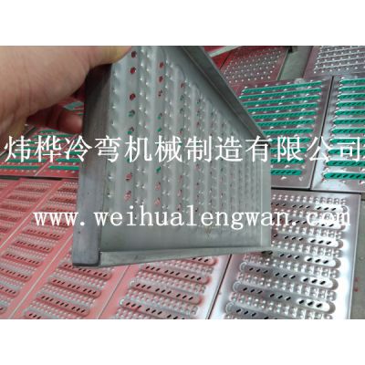 排水沟盖板出产线