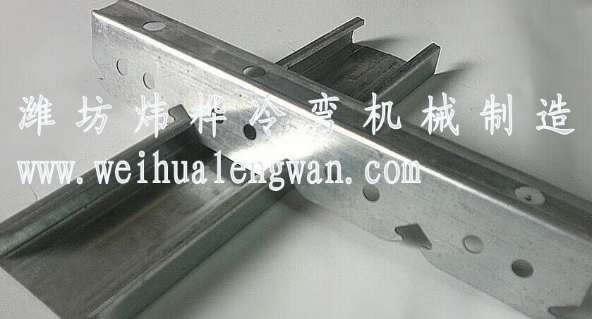轻钢别墅龙骨成型机