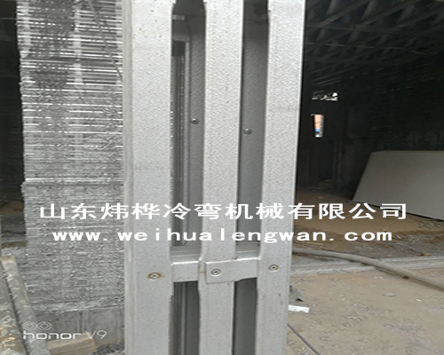 轻钢别墅型材自动出产线
