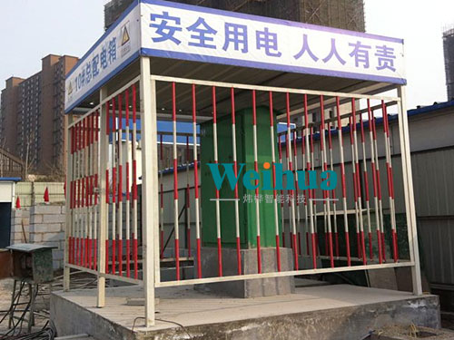 配电箱防护棚的装置作用