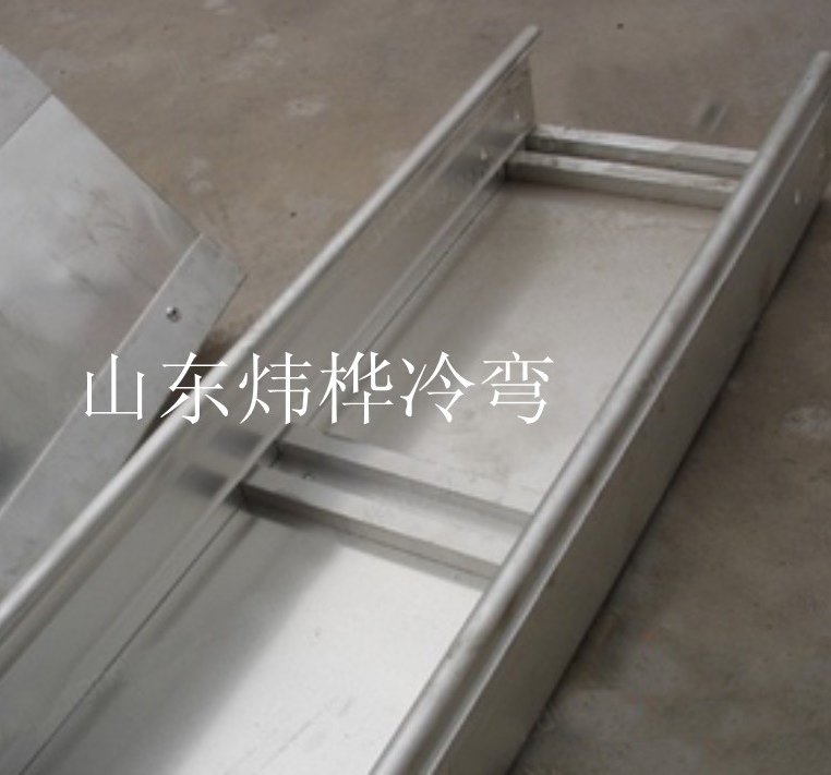 不锈钢桥架(1)_看图王.jpg