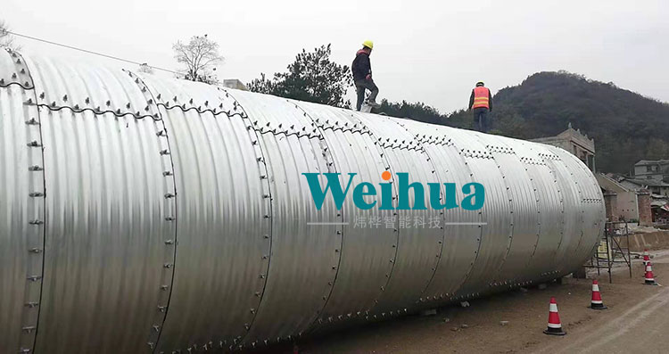 公路隧道涵洞波纹板出产设备