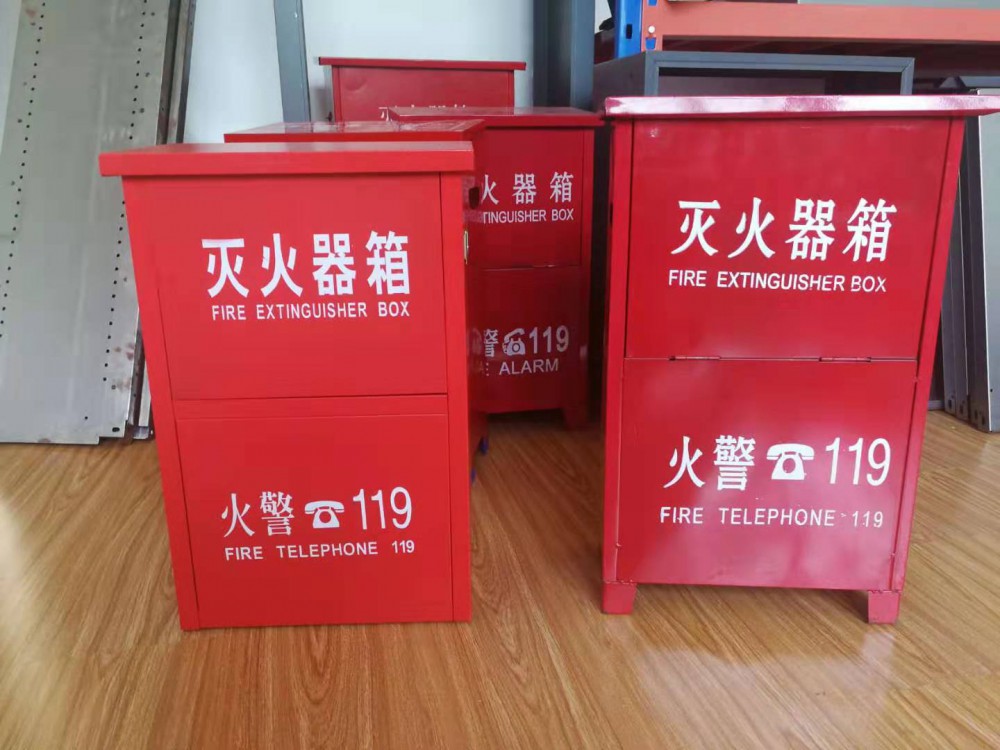 灭火器箱自动出产设备