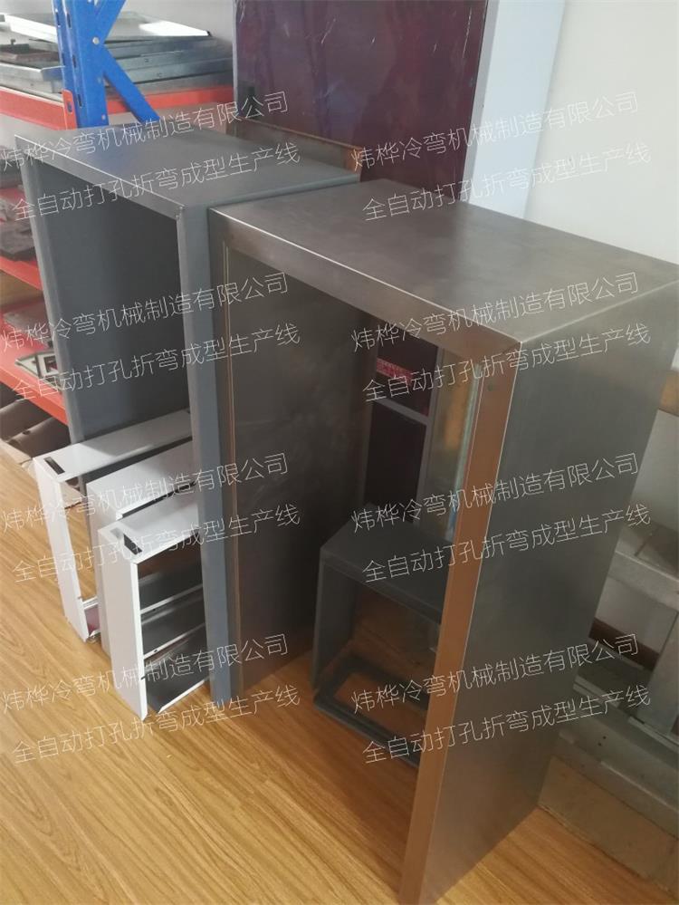 配电箱有关专业术语