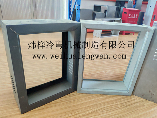 1576312101164209 配电箱配电柜自动打孔折弯机