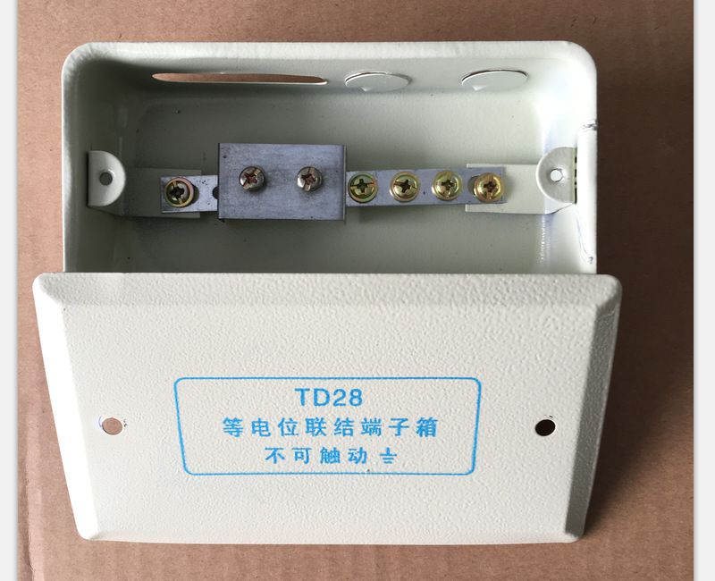 端子箱简介及工作道理