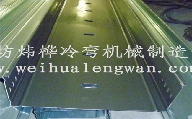 全自动电缆桥架出产线设备