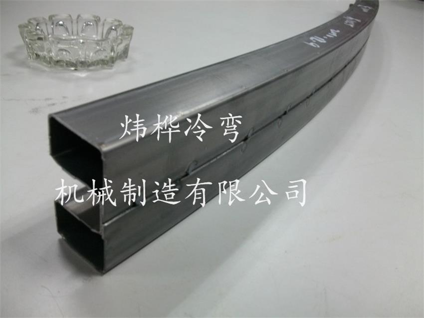 1578273857499131 汽车保险杠结构组成
