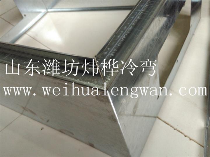 配电箱外壳出产线-配电箱外框箱体出产设备