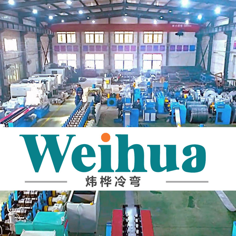 Abpay冷弯成型机设备质量与售后服务怎么样