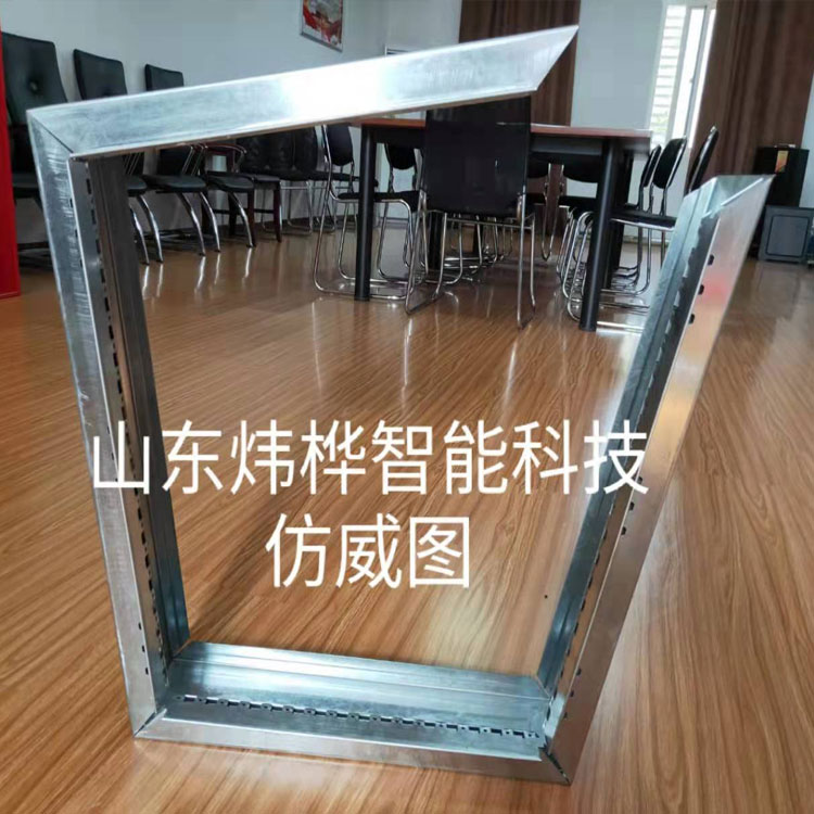 九折型材成型机 九折型材成型机
