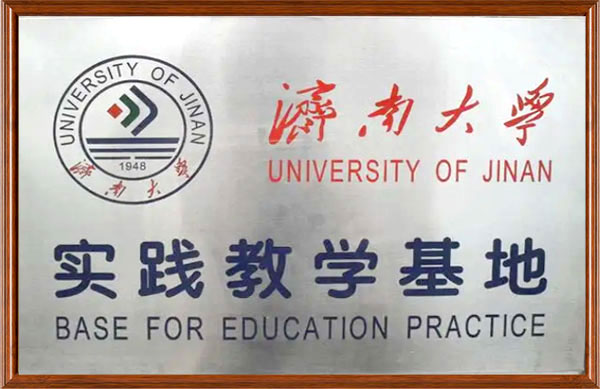 讲授实际基地.jpg