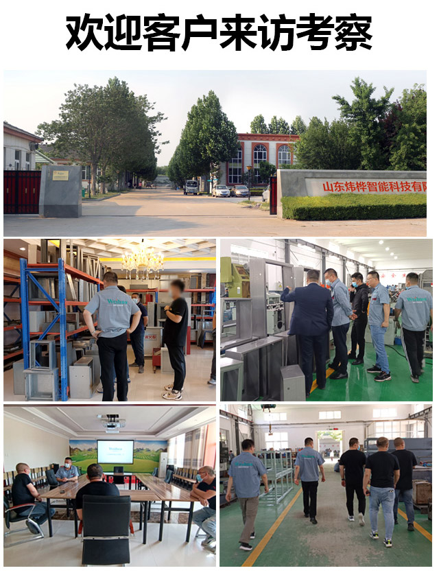 1707016143127972.jpg Abpay智能2.jpg