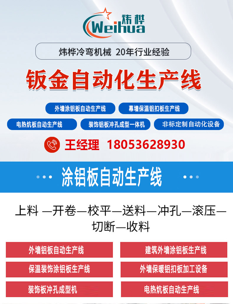 1733552088405746.jpg