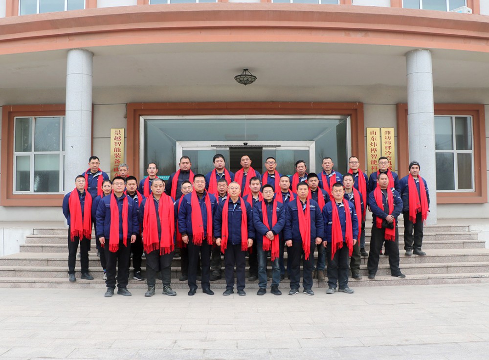 郑州Abpay冷弯恭祝各人：蛇年大吉，新春欢乐！！